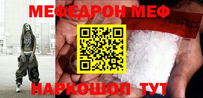 mdpv Кулебаки