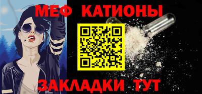mdpv Кулебаки