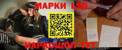 бошки Кунгур