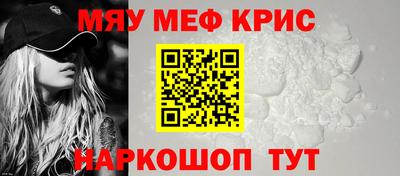 mdpv Кулебаки