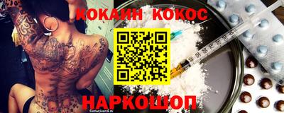 mdpv Кулебаки