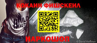 mdpv Кулебаки