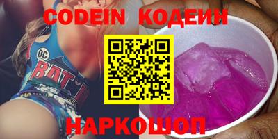 mdpv Кулебаки