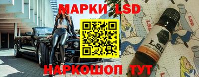 бошки Кунгур