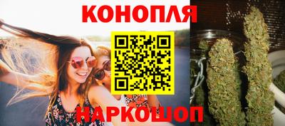 MESCALINE Кумертау