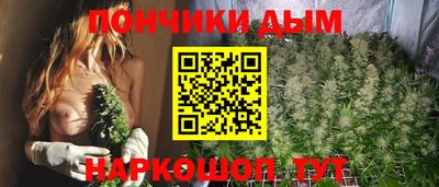 mdpv Кулебаки