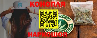 MESCALINE Кумертау