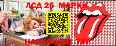 бошки Кунгур