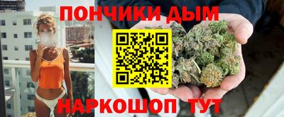 MESCALINE Кумертау