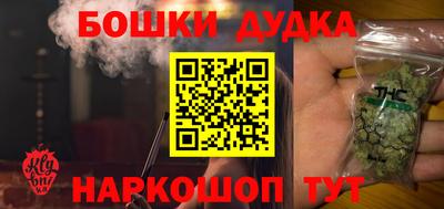 mdpv Кулебаки