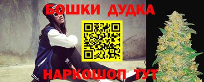mdpv Кулебаки