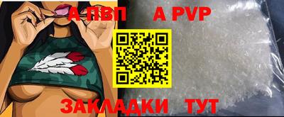 MESCALINE Кумертау