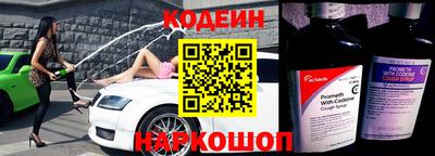 бошки Кунгур