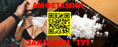 mdpv Кулебаки