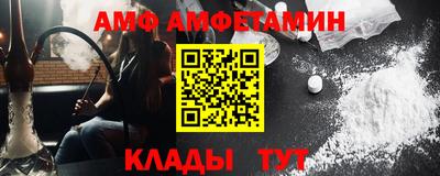 mdpv Кулебаки