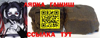 mdpv Кулебаки