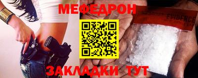 mdpv Кулебаки